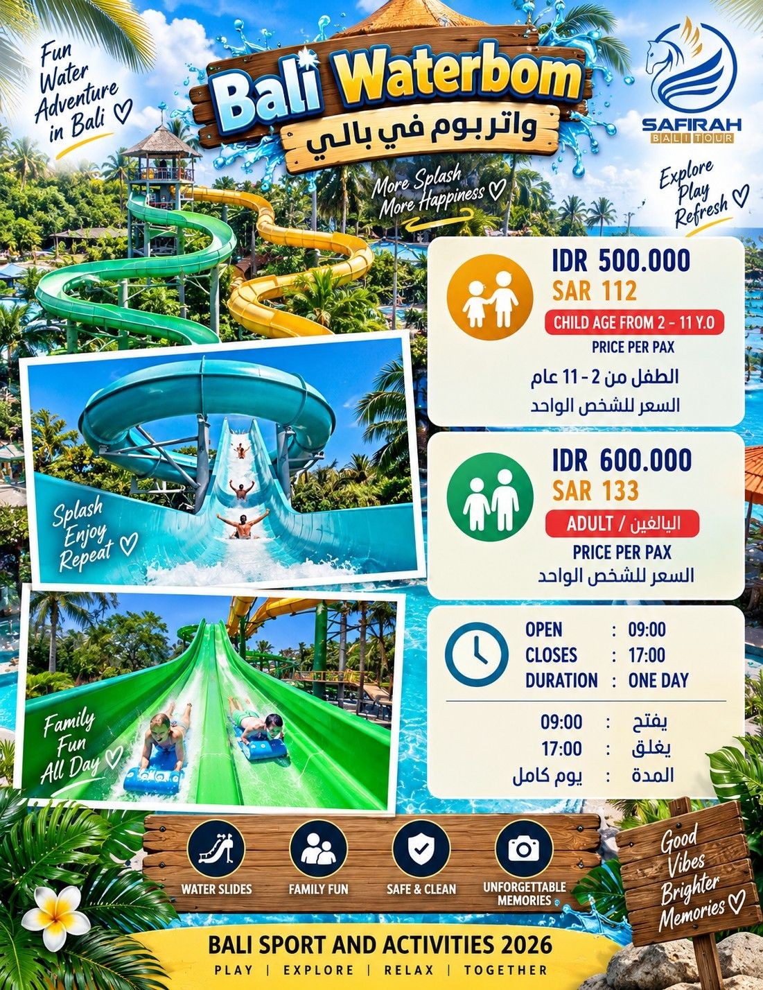 Bali Waterbom