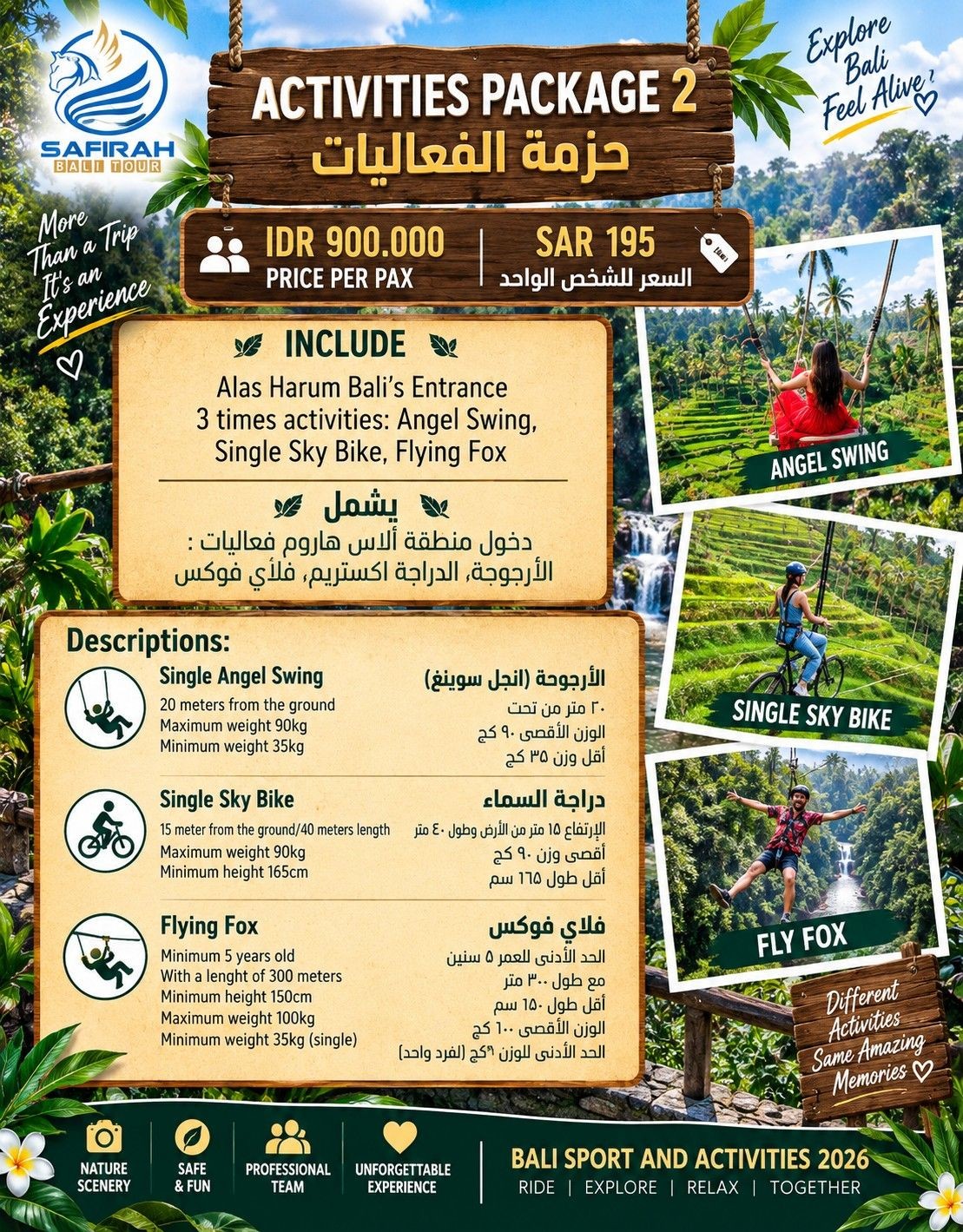 Activities Package 2 (Alas Harum Bali)