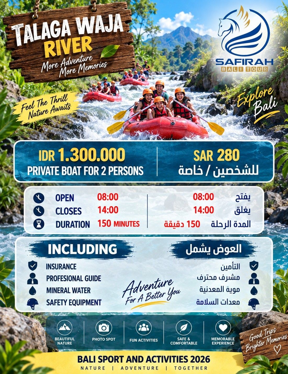 Talaga Waja River (More Adventure More Memories, Feel The Thrill Nature Awaits)