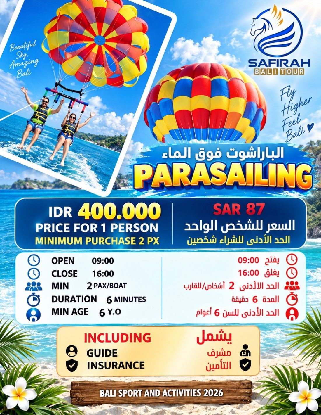 Parasailing
